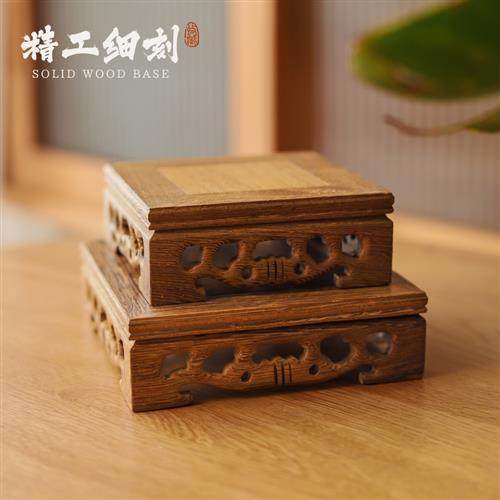 高端鸡翅木实木底座加高木质雕刻佛像托架红木木头香炉石头摆件,淘宝优惠券,粉丝福利购,淘宝优惠卷