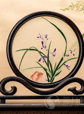 手工双面刺绣摆件实木成品台屏古典摆台苏绣屏风中式客厅装饰礼品