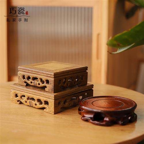 高端鸡翅木实木底座加高木质雕刻佛像托架红木木头香炉石头摆件,淘宝优惠券,粉丝福利购,淘宝优惠卷