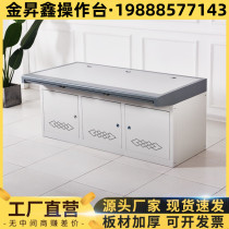 Customized computer desk monitoring room bench monitoring operating table single duplex monitoring bench triple console dispatching desk