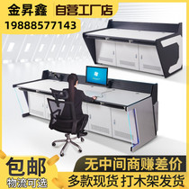 Customized Command Center Dispatch Console Monitor Operation Table Security Duplex Three Online Cabinet Monitoring Room Computer Desk