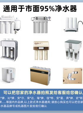 汇斯顿阻垢滤芯椰壳活性炭FOF直饮水前置除垢净水器10寸平口滤芯