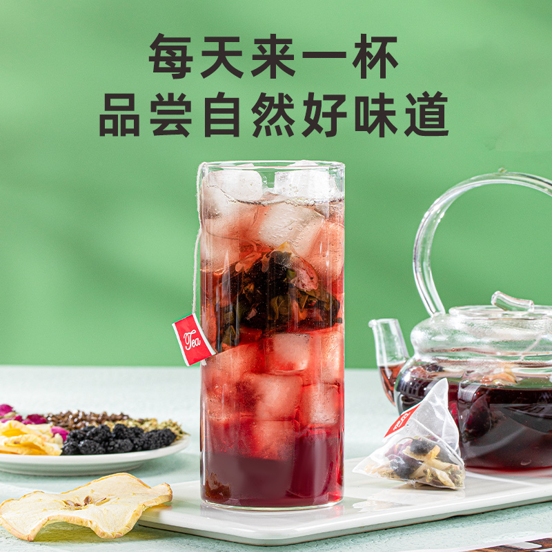 苹果玫瑰荷叶茶决明子桑葚去肥脂刮油减廋肚子女生泡水喝水果茶包