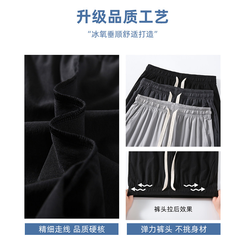  真维斯夏米库柏工厂店休闲裤