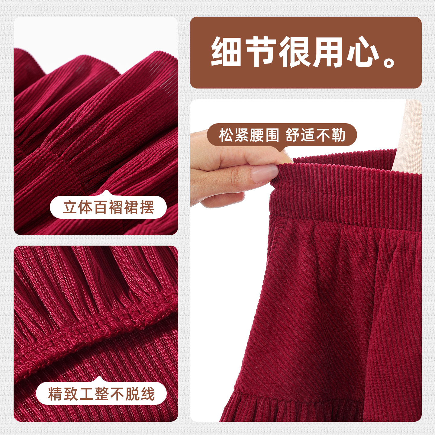 马克华菲女童裙子儿童灯芯绒半身裙2026新款女孩百搭公主裙短裙FW,淘宝优惠券,粉丝福利购,淘宝优惠卷