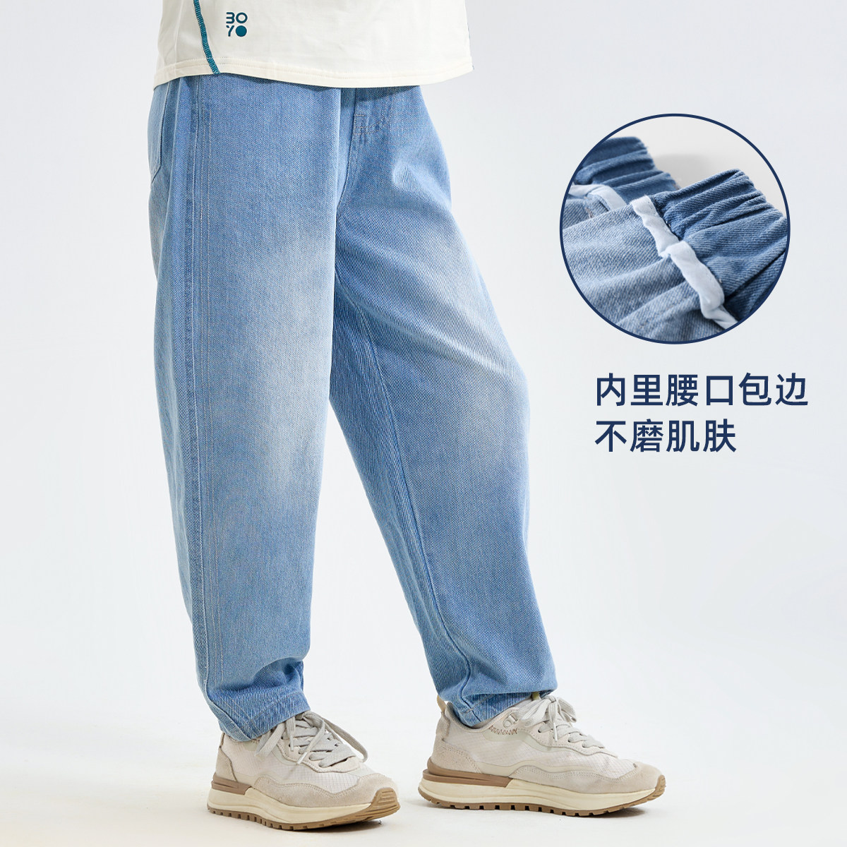 Mark Huafei loose, soft and wear-resistant washed harem pants