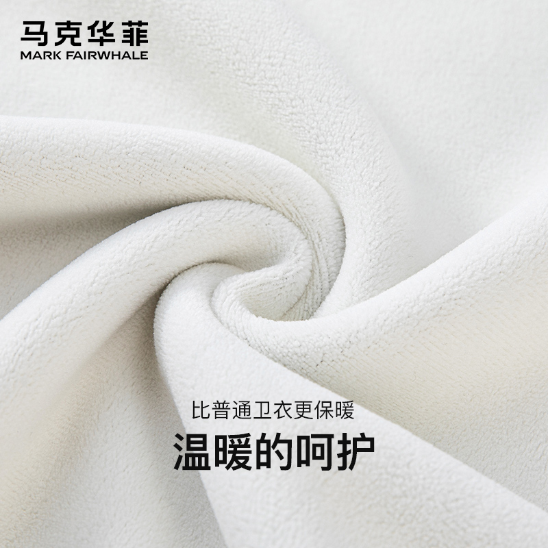 全马克华菲2024新款秋季装男童女童裤休闲裤中大儿童运动裤卫裤JZ