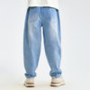 Mark Huafei loose, soft and wear-resistant washed harem pants
