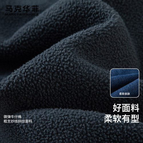 马克华菲2025秋冬季中童小学生男宝加绒加厚牛仔裤水洗直筒耐磨jz - 图1