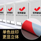 Meijuyuan sunshade advertising logo hand-pulled roller blind factory