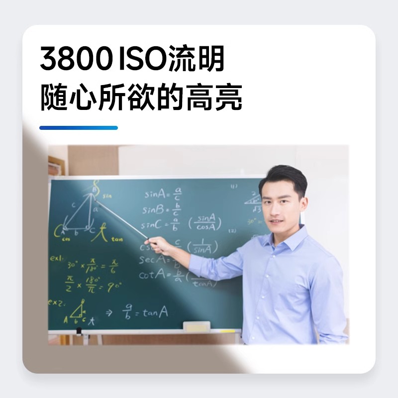 明基BenQ智能系统投影仪MS535教学培训家用办公高清高亮手机直投