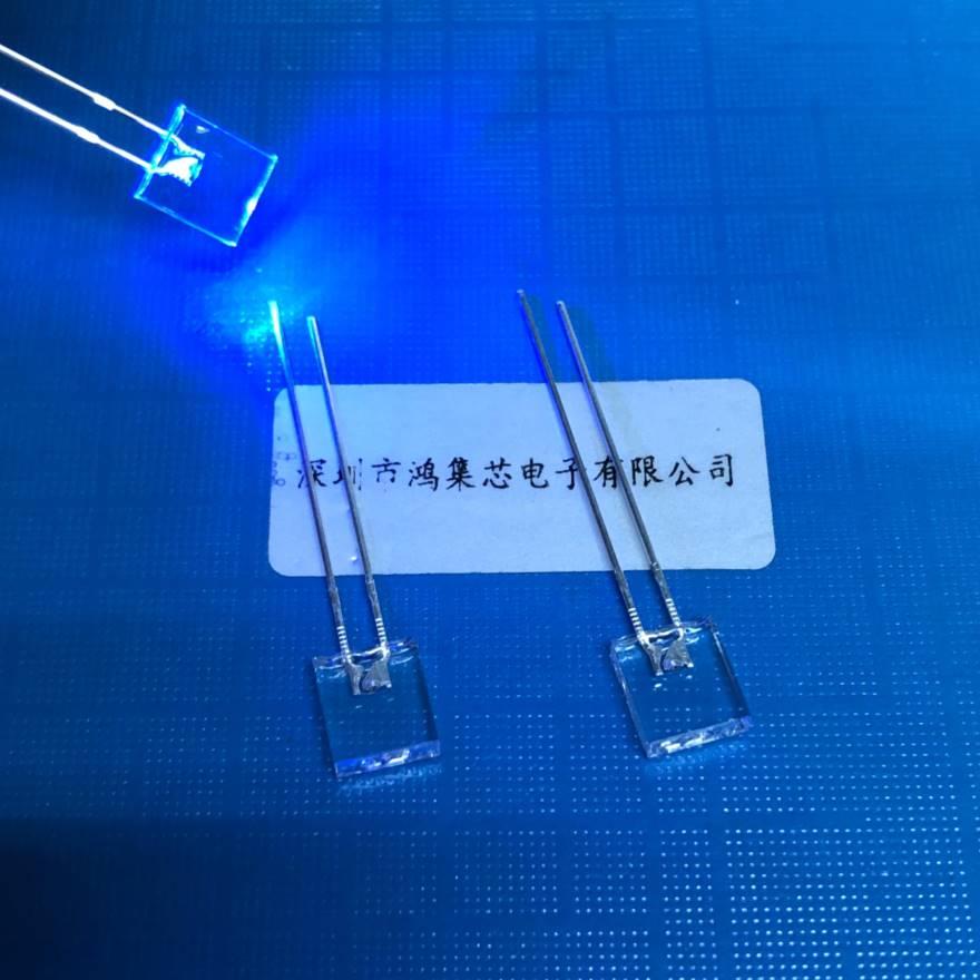 2.5X7X7mm长方形正平面扁雾状散光直插LED灯珠发光二极管红黄蓝绿 - 图1