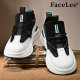 FaceLee Japanese designer joint model Internet celebrity shoes for men 2025 new autumn trend versatile