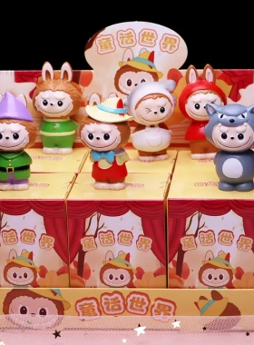 爆款抖抖小火人盲盒可爱卡通创意树脂搞笑小火苗摆件生日礼物