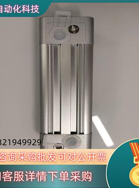 现货DSBC-32-60-PPVA-N3