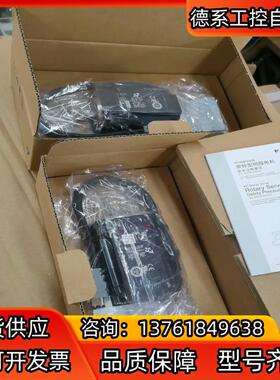 安川电机SGM7J-04AFC6S全新原装正品里外编号一致