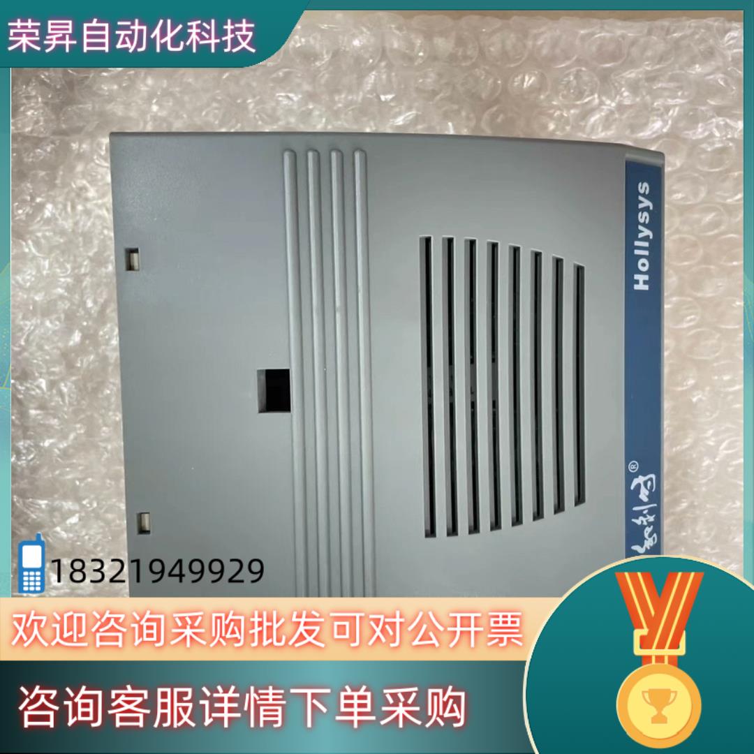 现货和利时FM152A FM148A. FM148C. FM16 - 图3
