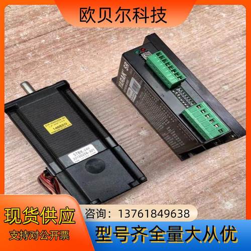 STP-59D5026-01  Y2SSR4  Y2SD2- - 图0