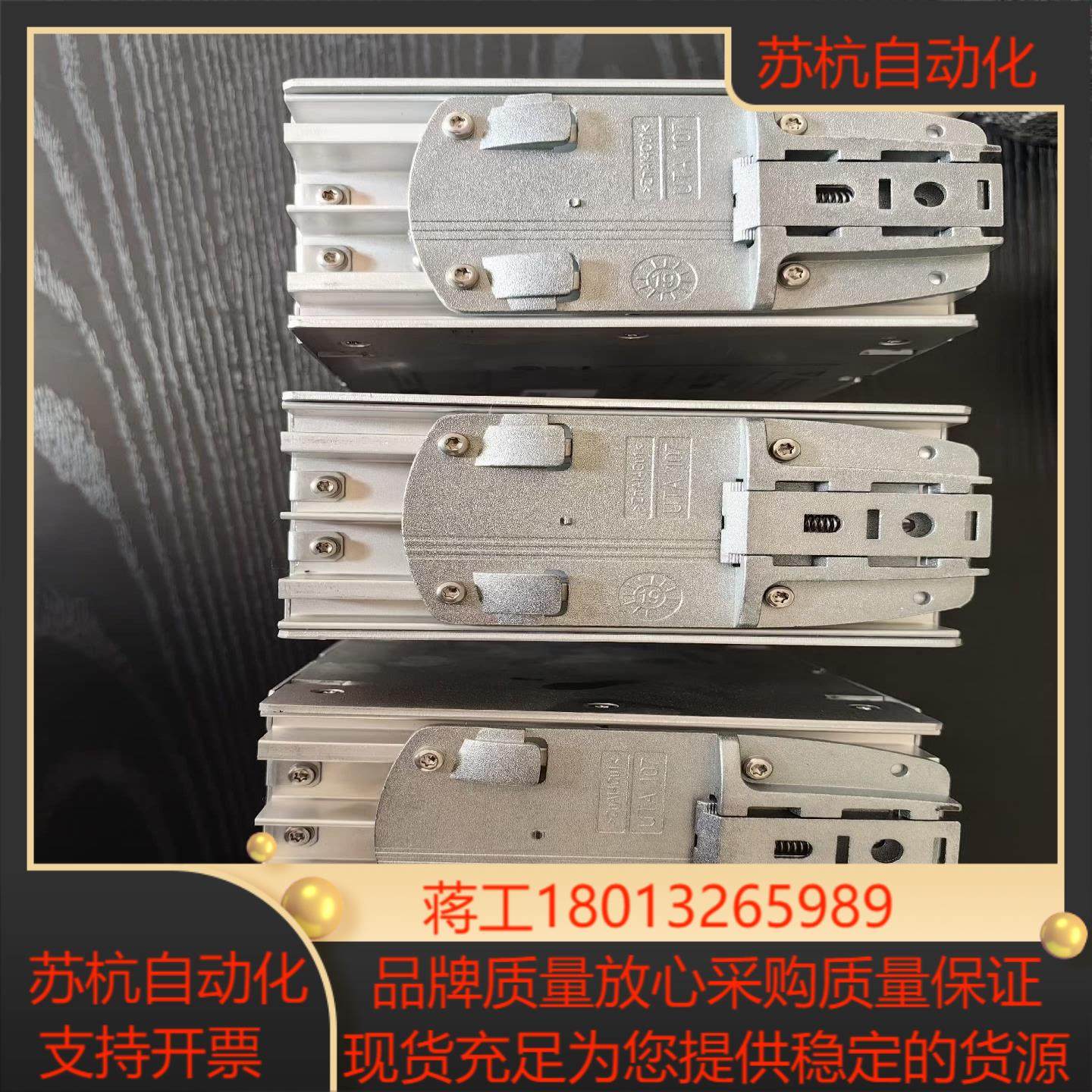菲尼克斯开关电源TRIO一PS1AC24DC10订货 - 图3