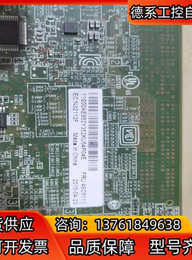 原装IBM M5210 阵列卡 46C9111 带缓存