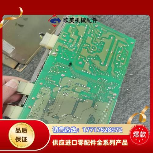 安川机器人控制器电源CPS-18FB 看上的老板带走，成议价 - 图0