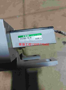 【荣强工控】CKD油水分离器配调压阀调压开关，成色好，型