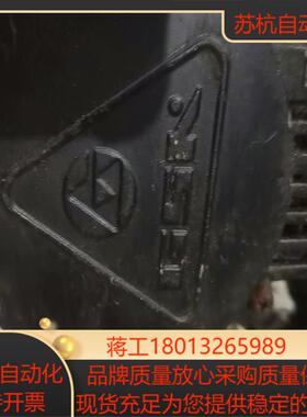 广数伺服电机，没标签牌了。机器上拆下的。