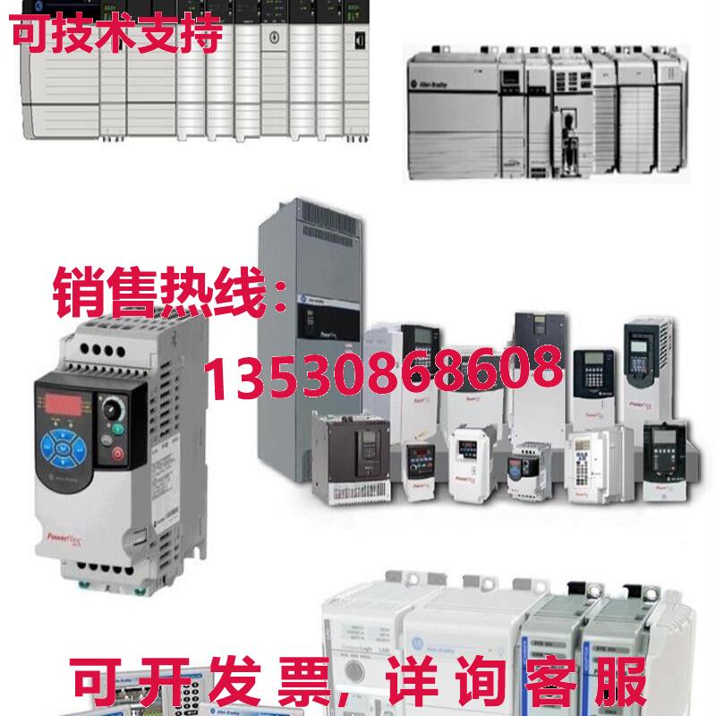 供应原装140AMM09000 Modicon 模拟 140AMM09000 - 图2