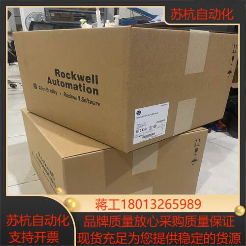 2094-BM05-S  AB 罗克韦尔 伺服驱动器 全新原议价 - 图0