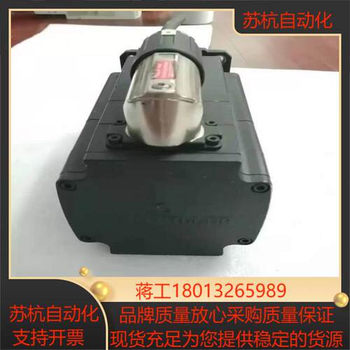 DSCG 056 K64U38-5  BAUMULLER 鲍 - 图2