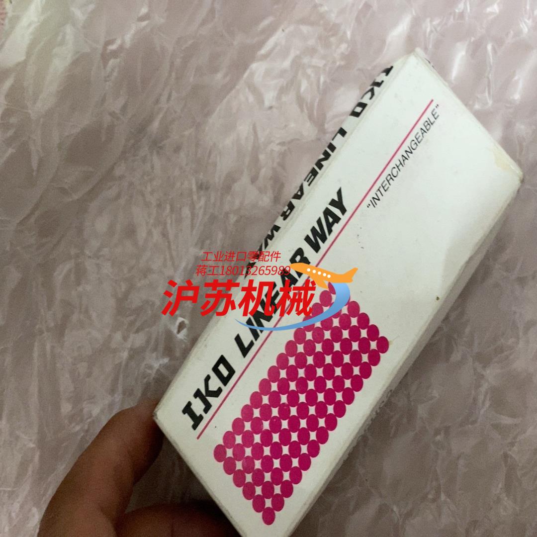 IKO滑轨LWL15C1BCSHS2全新装 - 图0