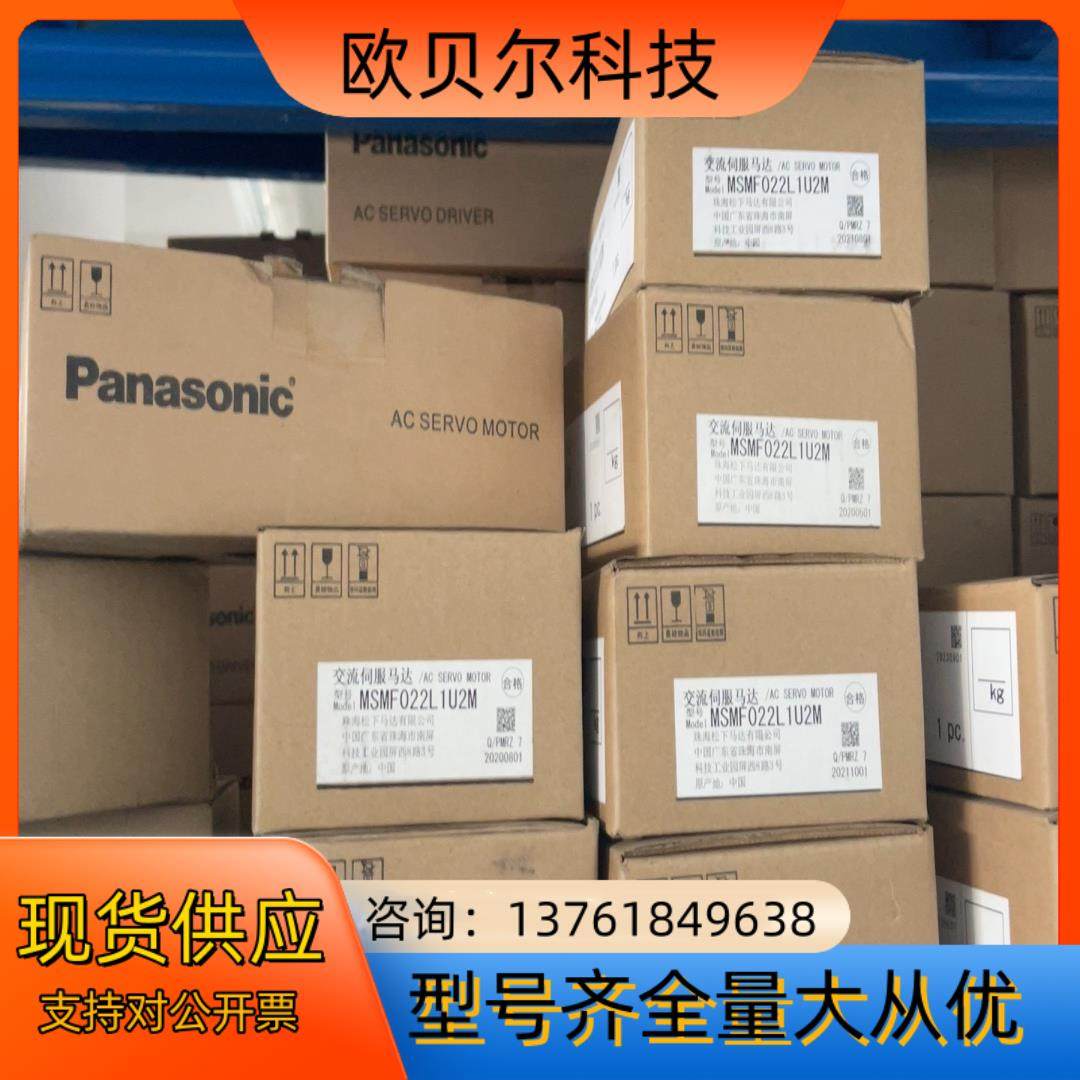 MSMF022L1U2M,淘宝优惠券,粉丝福利购,淘宝优惠卷