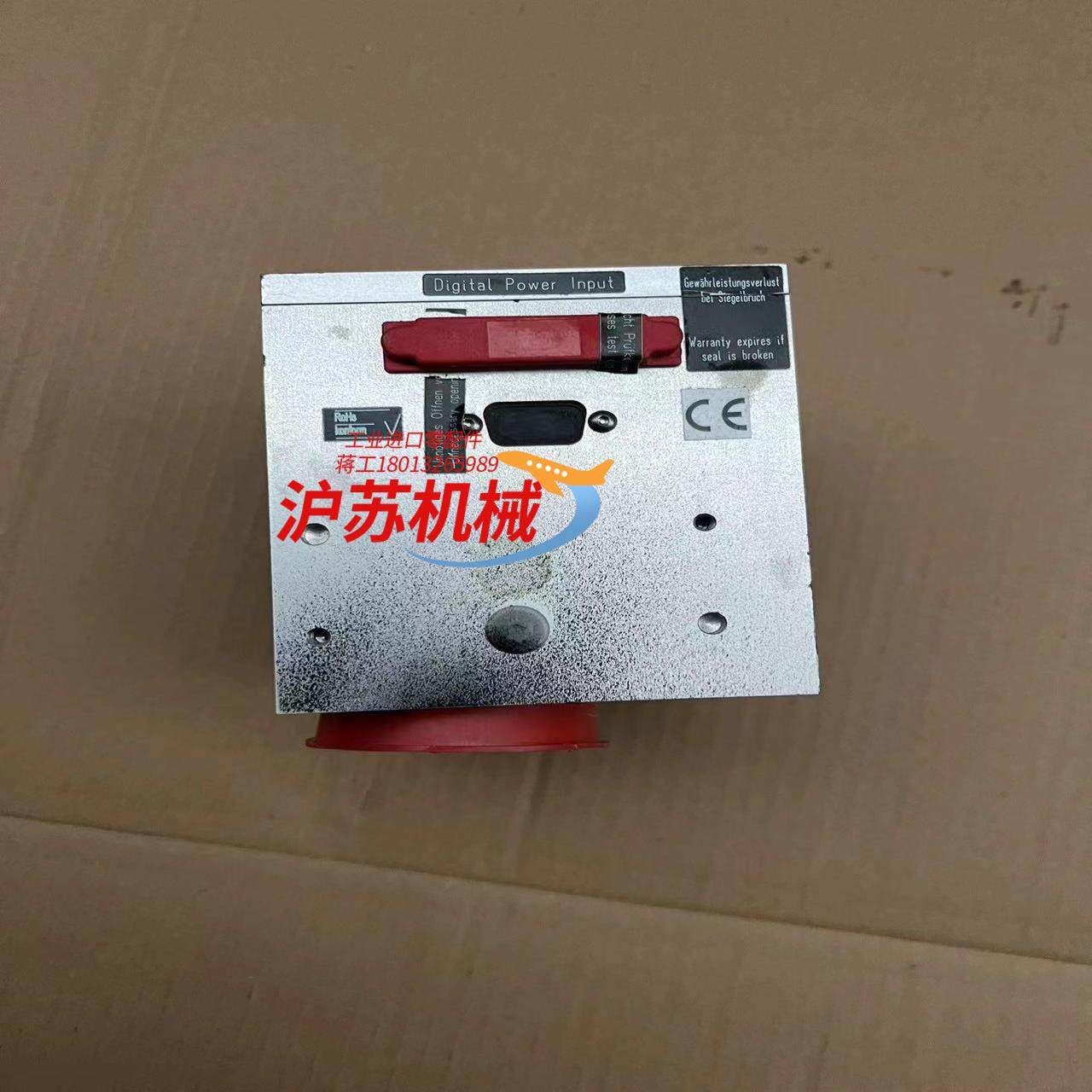 罗芬激光振镜。如图，无其他配件,淘宝优惠券,粉丝福利购,淘宝优惠卷