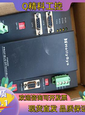 现货和利时通讯模块FM-020DP/MODBUS485通讯模
