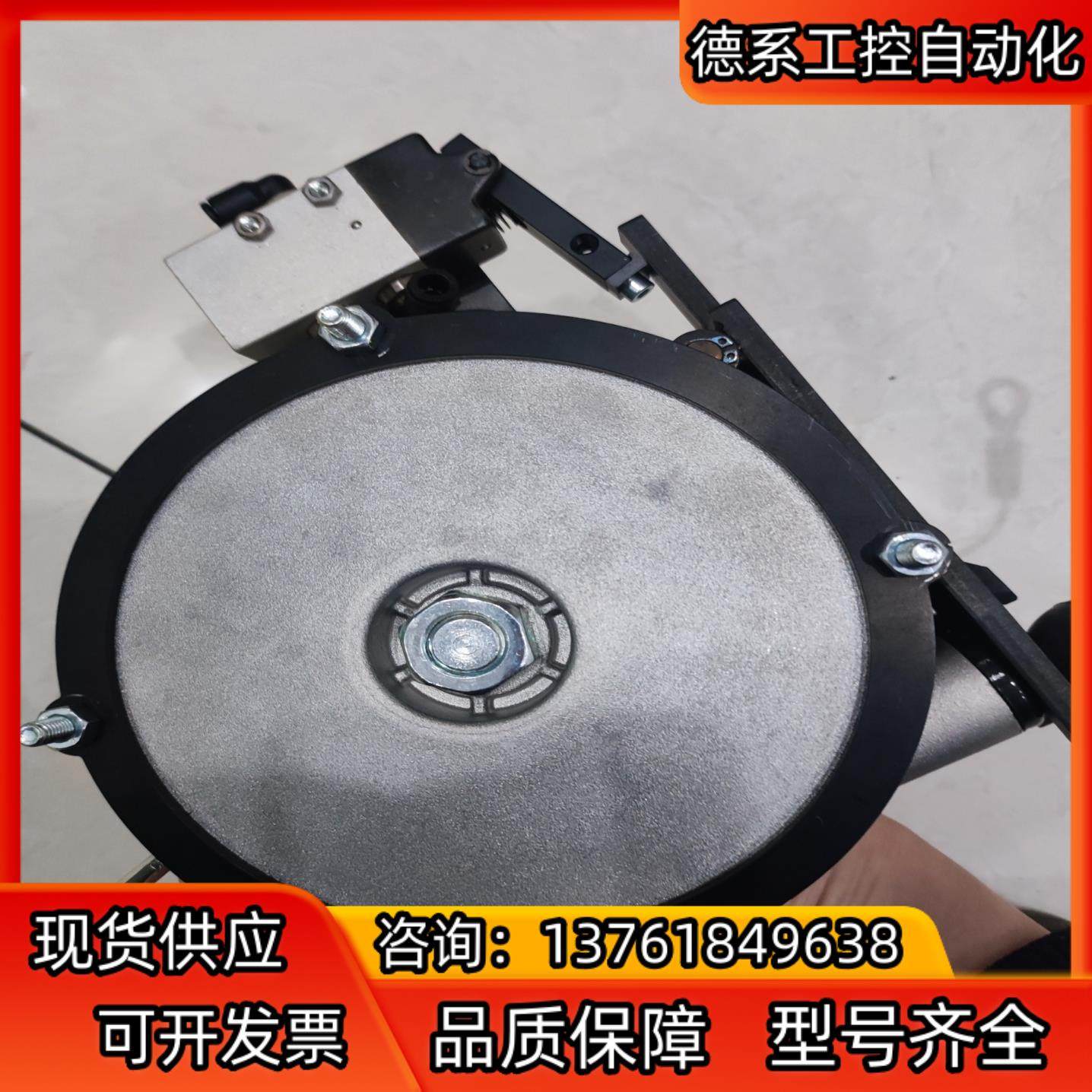 brinkmann-info 9321平衡器，议价出,淘宝优惠券,粉丝福利购,淘宝优惠卷