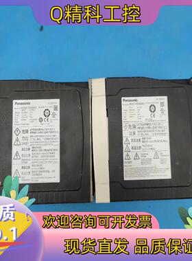 现货伺服驱动器 MDDDT3530003 1KW