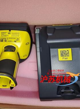 DM8600扫码枪康耐视COGNEX型号齐全DM8600-0