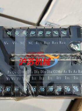 威胜电表DTSD342-9N，12个，图片实拍，未使用，