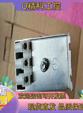 现货迷你柜 标准柜 滤波器 机器人配件