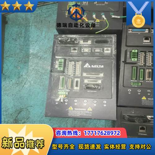 ASD-MS-0721-F台达机器人控制驱动一体机，拆功议价 - 图0