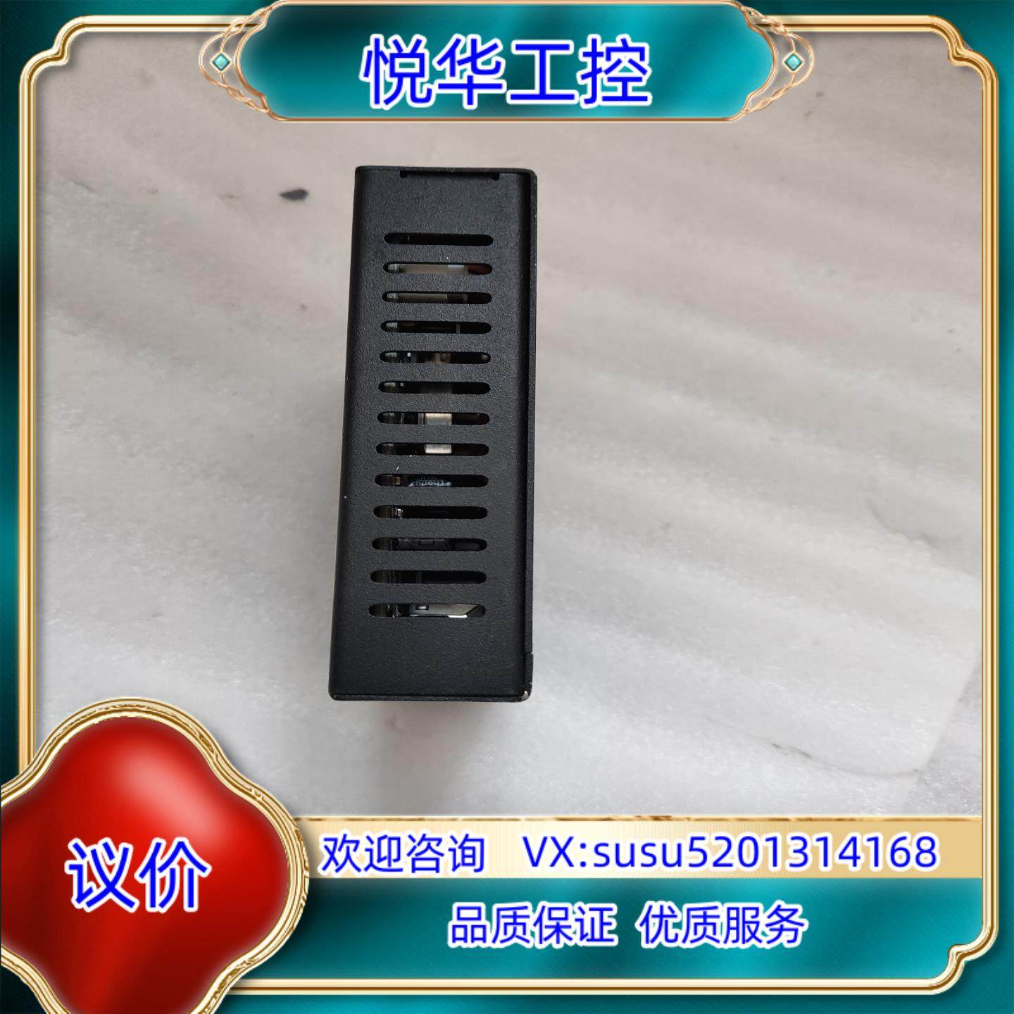 网络延长器  具体看图没有其它配件议价,淘宝优惠券,粉丝福利购,淘宝优惠卷