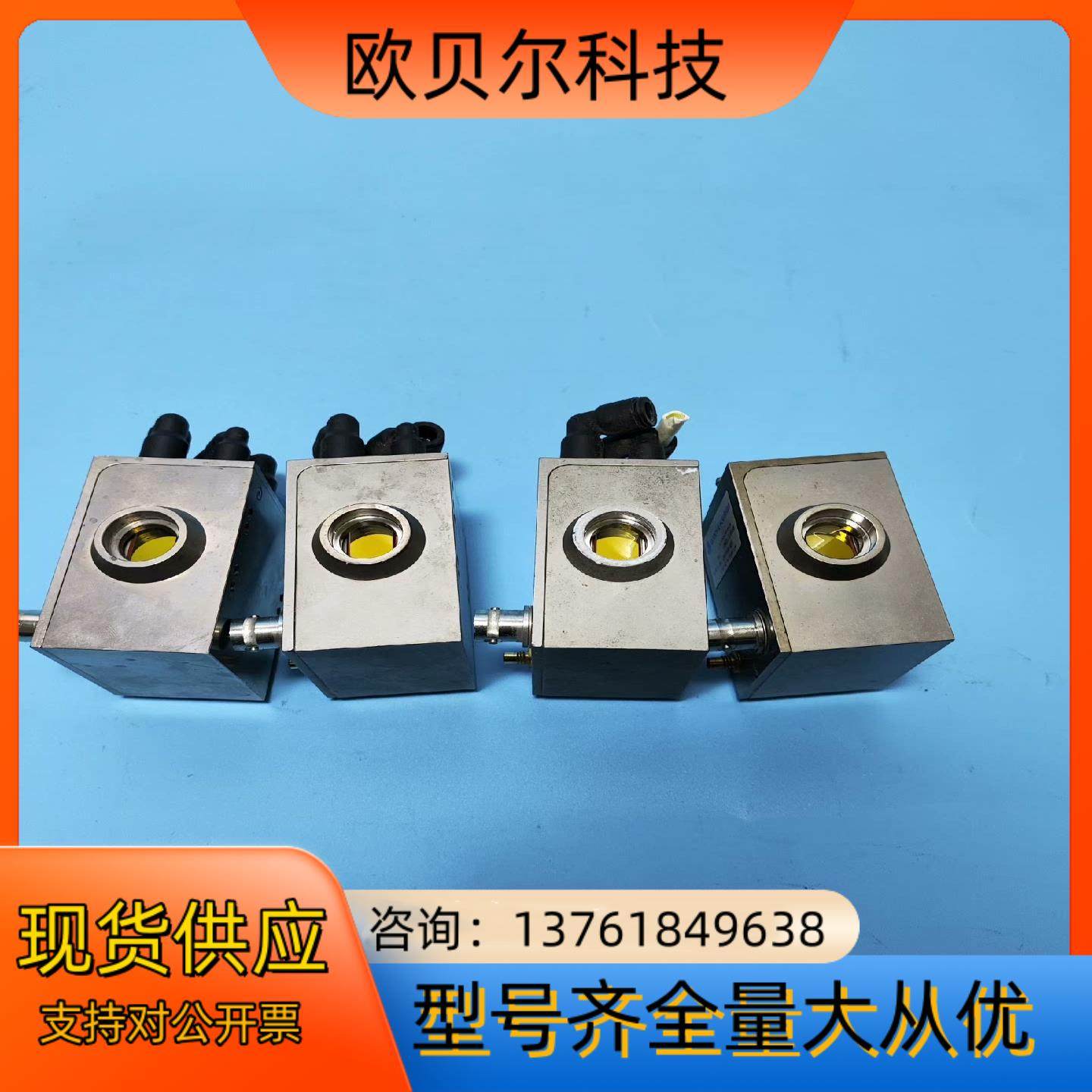 古琦Q开关I-QS027-3C4G-U5-ST1，,淘宝优惠券,粉丝福利购,淘宝优惠卷