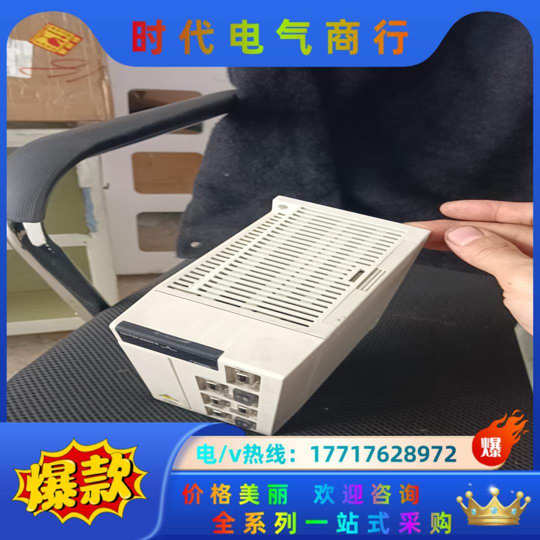 三菱FCA50L控制器，件，，功能完好。质量保证议价,淘宝优惠券,粉丝福利购,淘宝优惠卷