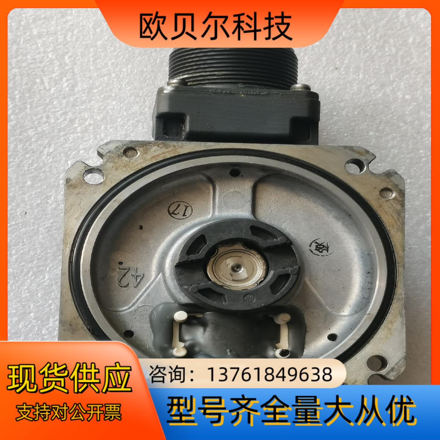三菱数控主轴伺服编码器 OSA104S2  成色看图 - 图1