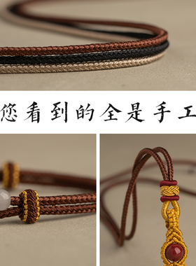 栩匠朱砂吊坠挂绳本命年手工编织葫芦毛衣链项链绳挂件女红绳高级