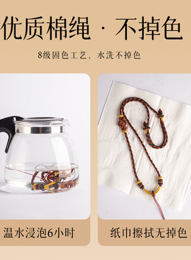 栩匠全手工编织翡翠玉绳子吊坠挂绳女高档挂绳项链绳挂件绳高货绳