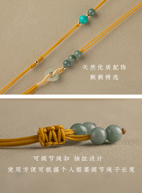 栩匠高档手工编织项链绳吊坠挂绳挂脖翡翠玉坠玉佛平安扣挂绳男女