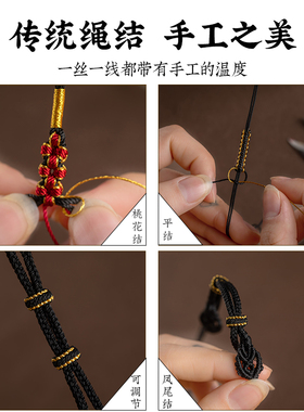 栩匠高货吊坠挂绳高端纯手工编绳高档项链绳高级翡翠平安扣毛衣链