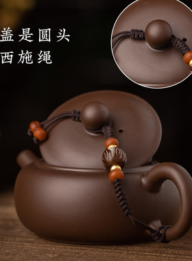紫砂壶防摔绳饰品配饰挂绳