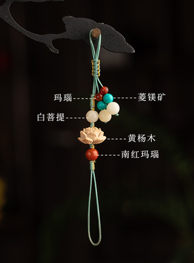 纯手工编织茶壶盖防摔绳